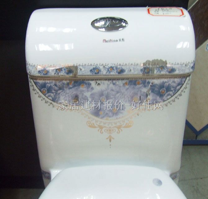 Ͱ A8291 550mm470mm710mm