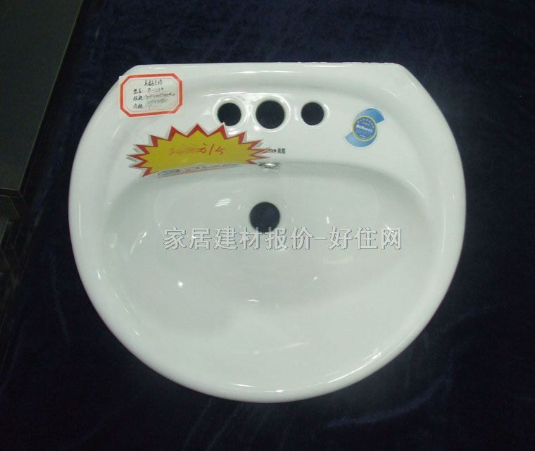 ̨ B-211# 490410800mm