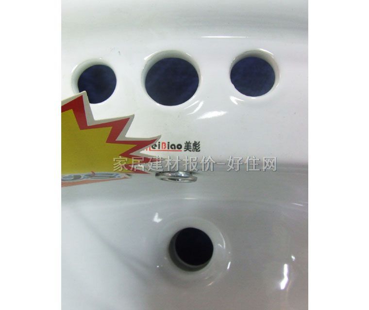 ̨ B-211# 490410800mm