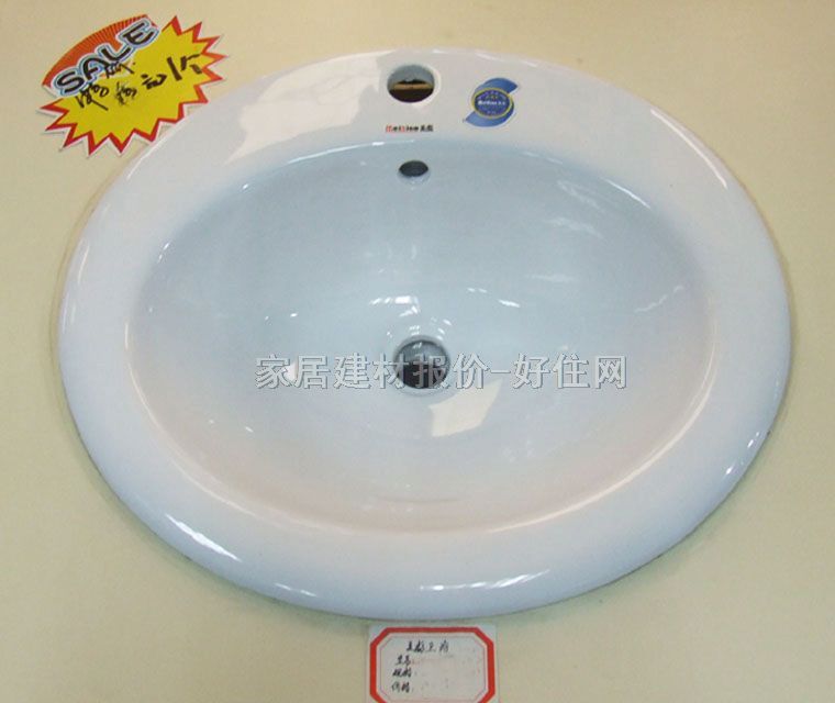 ̨ C221 520460mm200mm