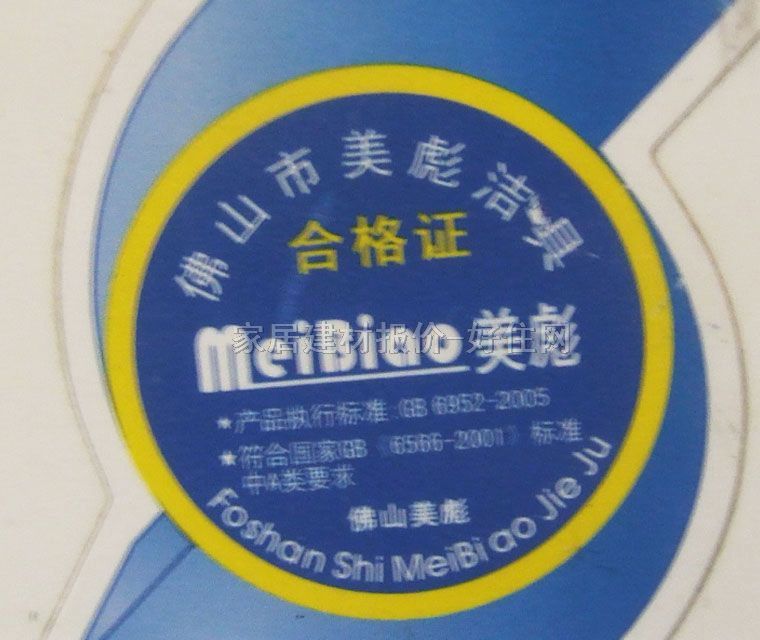 ̨ C221 520460mm200mm