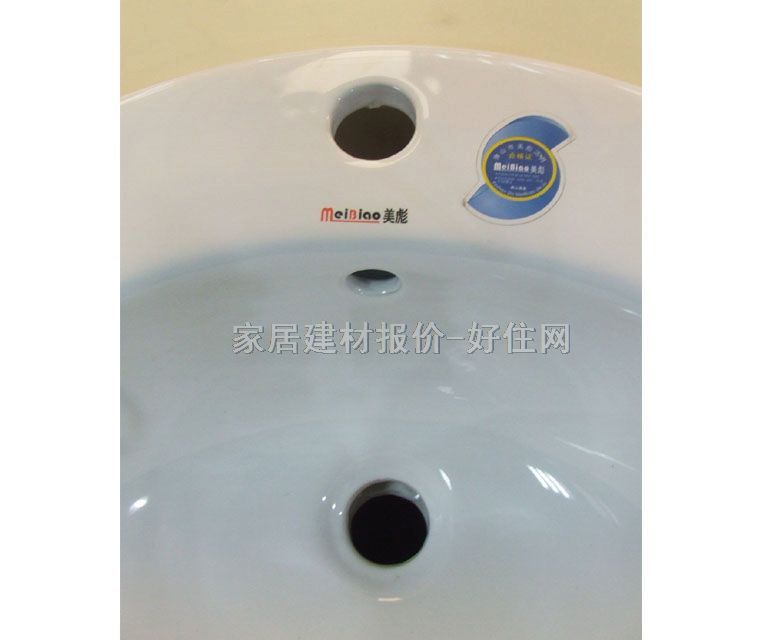 ̨ C221 520460mm200mm