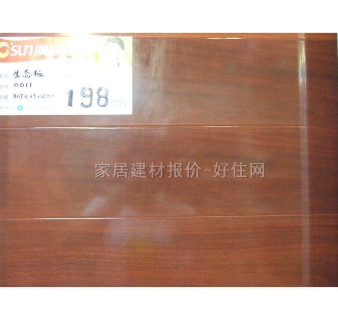 ǿϵذ 0011 ̬ 80712912mm