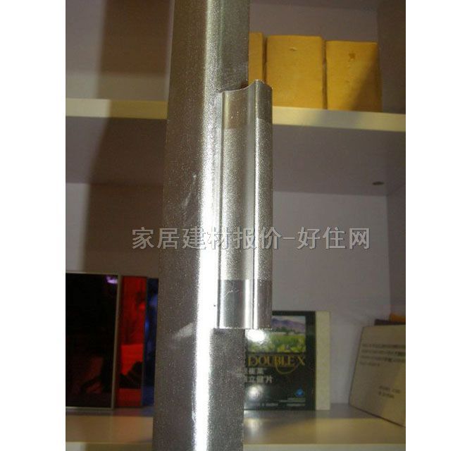柯乐书房书架书柜 板式