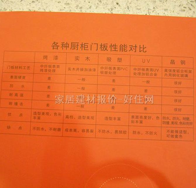 柯乐书房书架书柜 板式