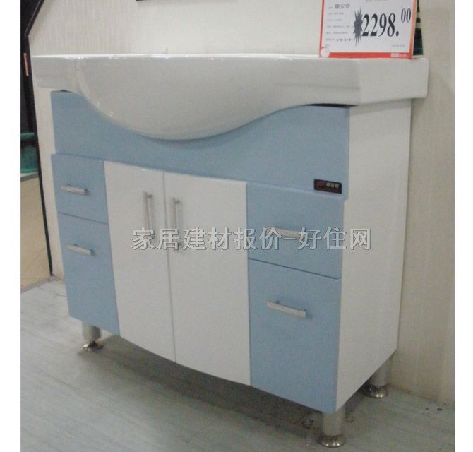 Ȱ PVCǿN-16915 900mm490mm