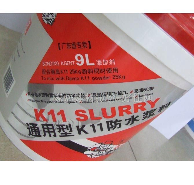 ¸߷ˮͿ ͨK11ˮ 25kg+9L ͨK11 SLURRY