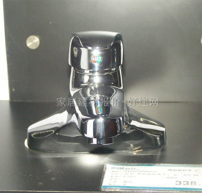 面盆龙头 L2001-1 冷热 单把双孔 无 不锈钢