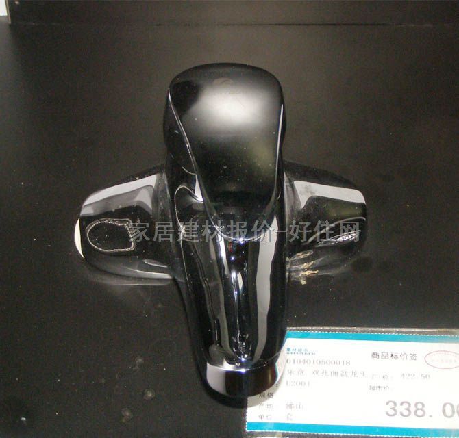 乐意面盆龙头 L2001-1 冷热 单把双孔 无 不锈钢