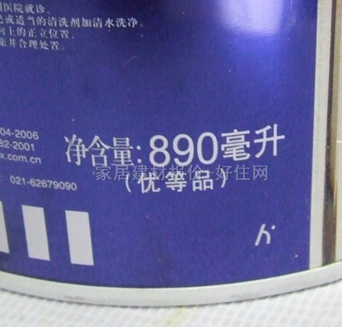 ʿǽ齺 ϴζǽ A984R1 Retail׻ A984R1 890ml ɫ