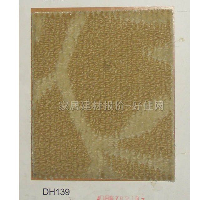 敦煌办公用满铺地毯 DH139 4×20M