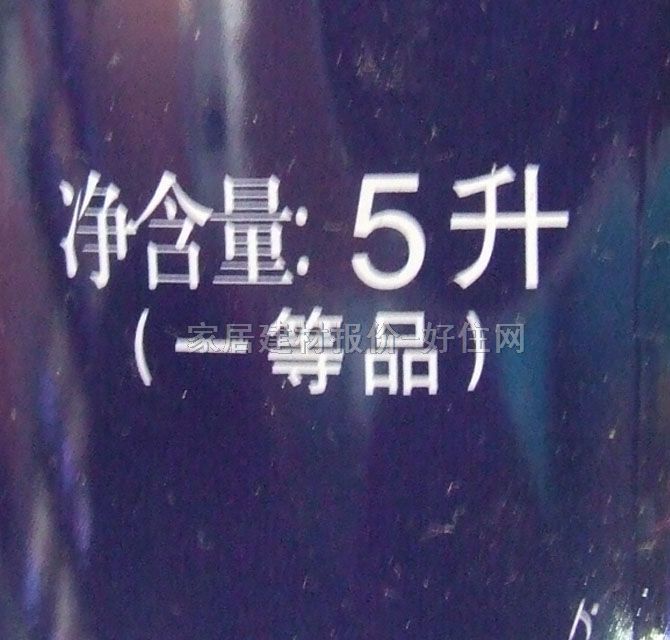 ʿǽ齺 ζǽ 5L ɫ