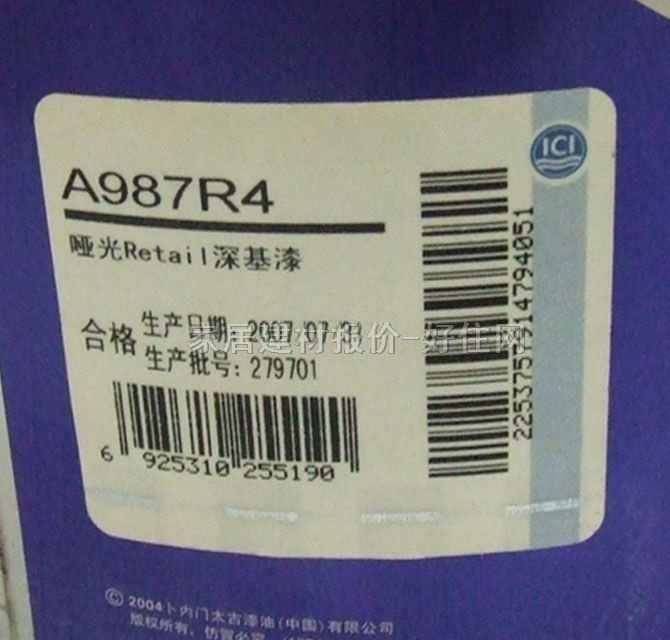 ʿ