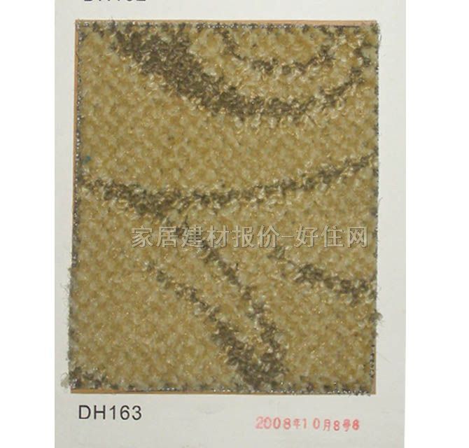 칫̵̺ DH163 420M