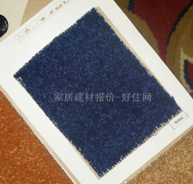 办公用满铺地毯 W016 4×20M