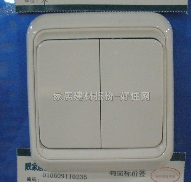 ΰ忪 60398-50A 2λ ɫ