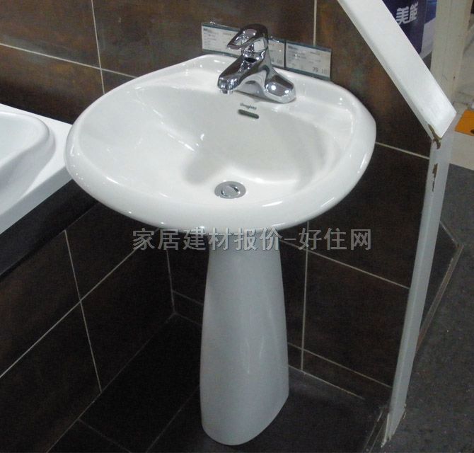  W01450530Q 577mm500mm795mm