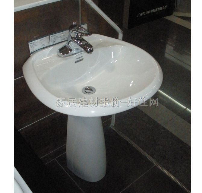  W01450530Q 577mm500mm795mm