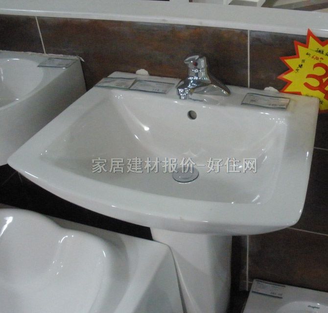  W02150530Q 610mm480mm843mm