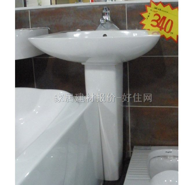  W02150530Q 610mm480mm843mm