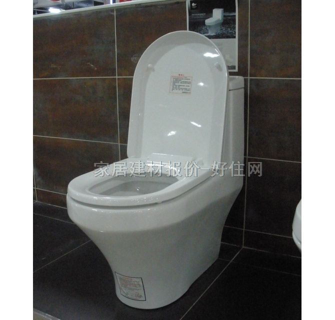 Ͱ W100105TYQ 690mm380mm680mm
