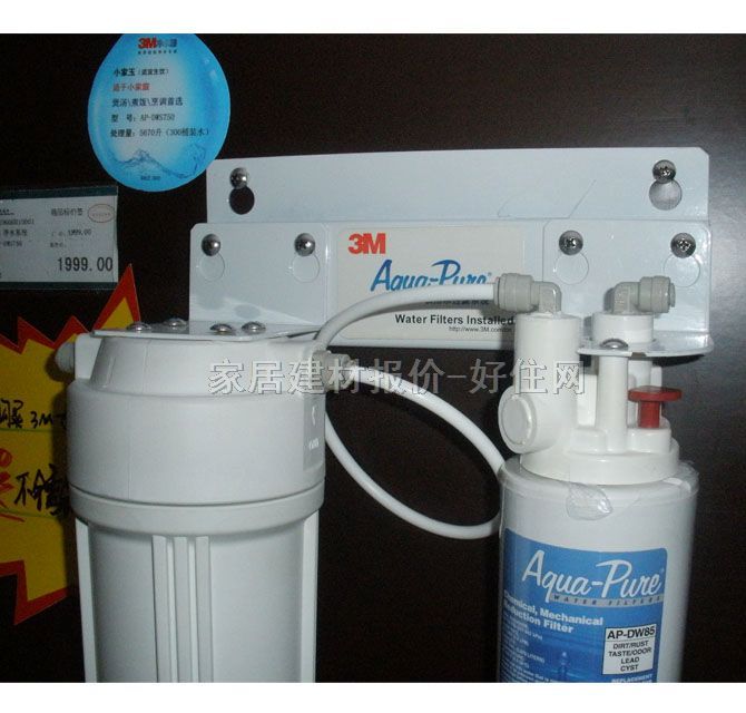 3MŶվˮֱˮ AP-DWS750 С 5670L