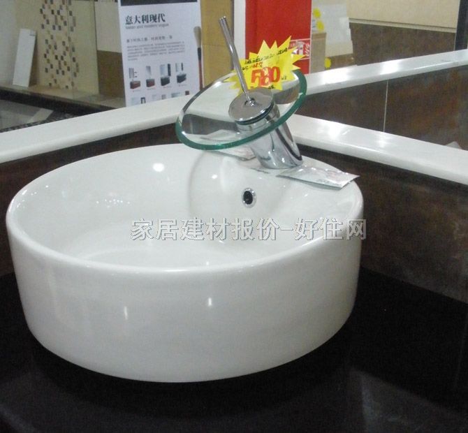 ̨ W04530510X 468mm468mm180mm