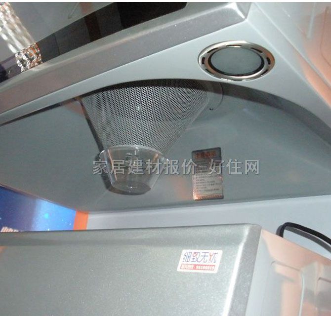万和吸油烟机 CXW-200-H08D 常用规格
