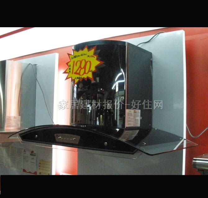 ճ̻ CXW-238-T900 ù