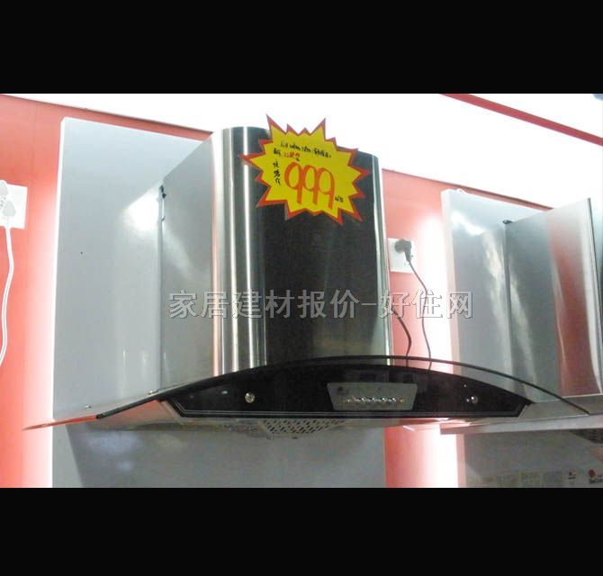 ճ̻ T800B ù