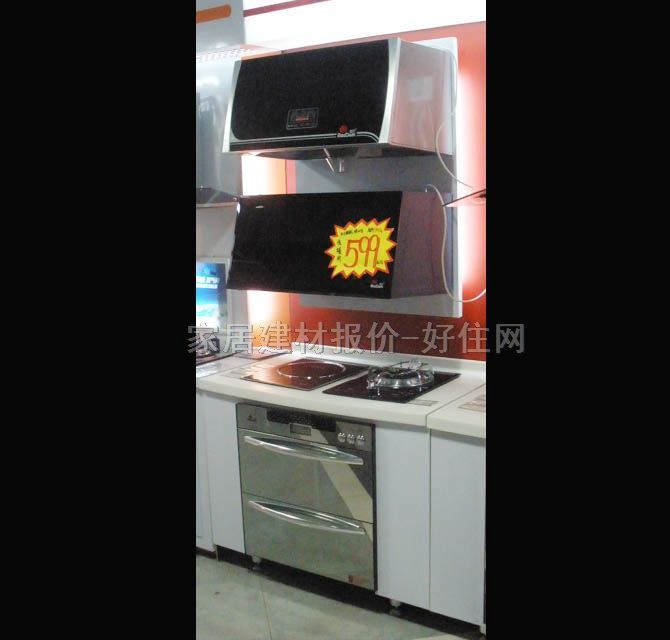 红日厨卫吸油烟机 CXW-218-HR188劲风 常用规格