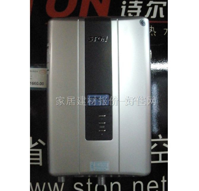 热水器 SF-206A普通型 6000W