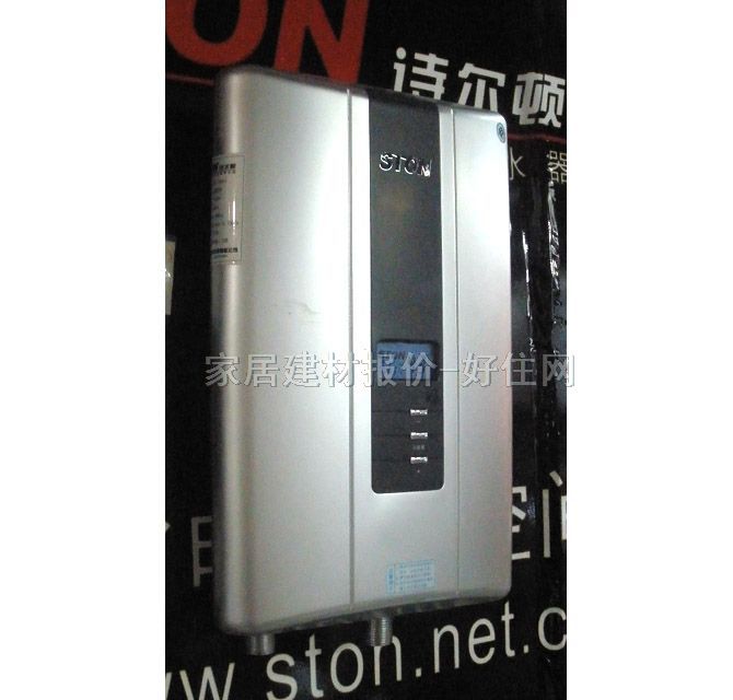 诗尔顿热水器 SF-206A普通型 6000W