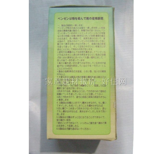 κ;ҳζ  500ML