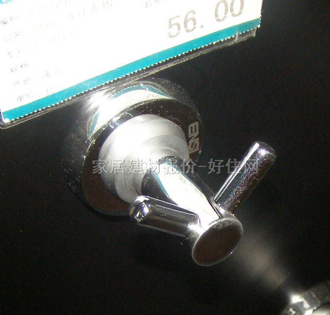 ˹ҹ¹ E-50127  ˫