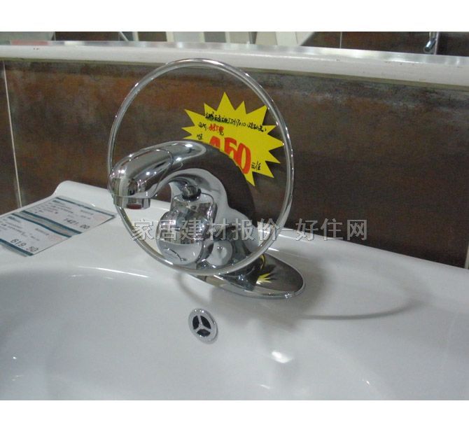 面盆龙头 JJH1701D 冷热 单把双孔 无 不锈钢