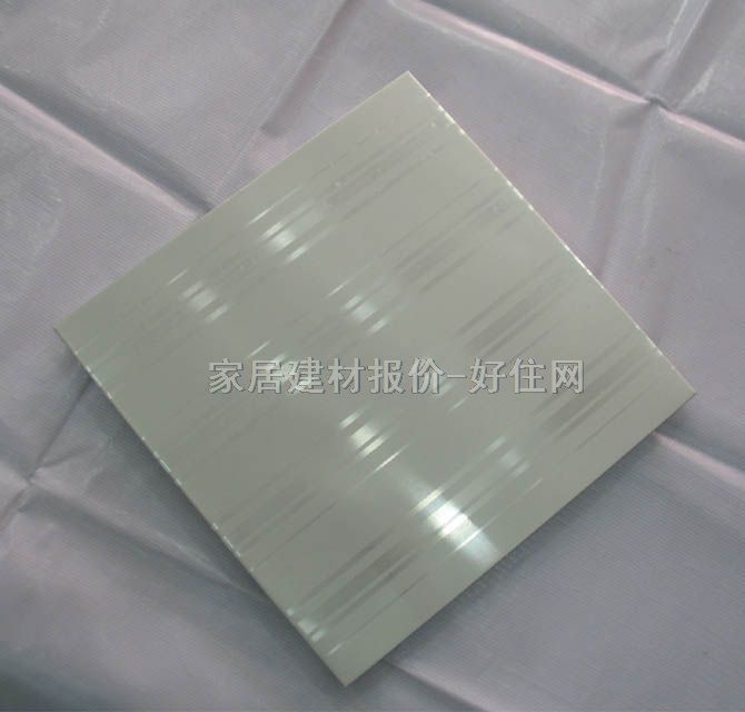 OULU铝扣板天花 滚涂集成简美 300mm×300mm