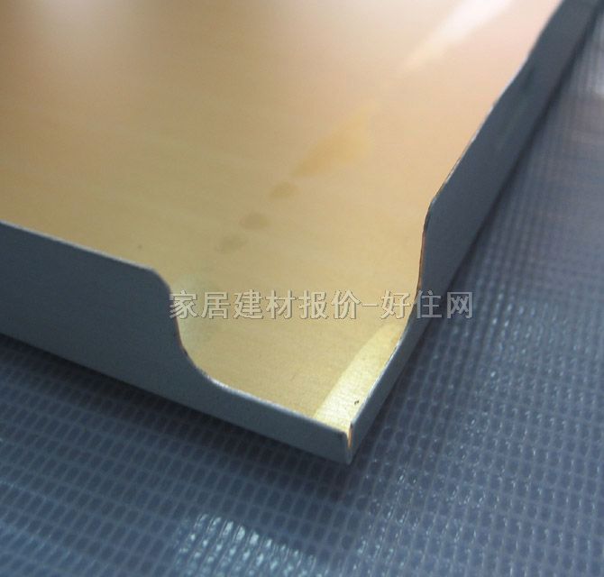 OULU铝扣板天花 滚涂集成简美 300mm×300mm