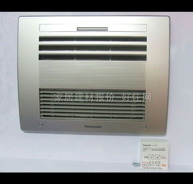 ԡ FV-40BH2C 2400W