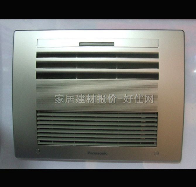 ԡ FV-40BH2C 2400W