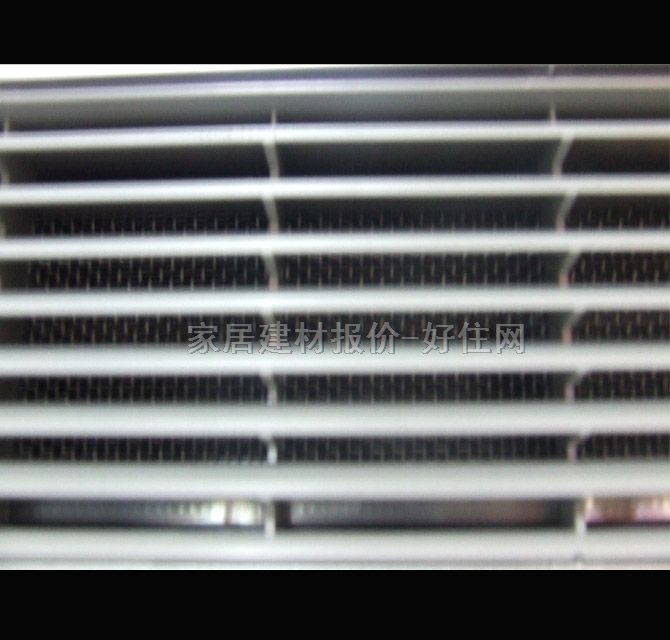 ԡ FV-40BH2C 2400W