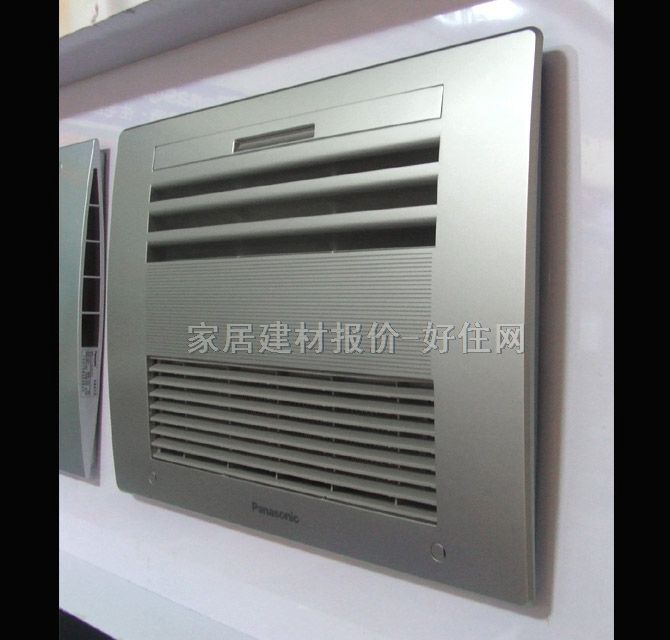 ԡ FV-40BH2C 2400W