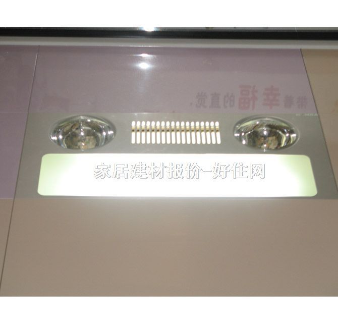 Ƴɵ H36-DF06 932w +ԡ+
