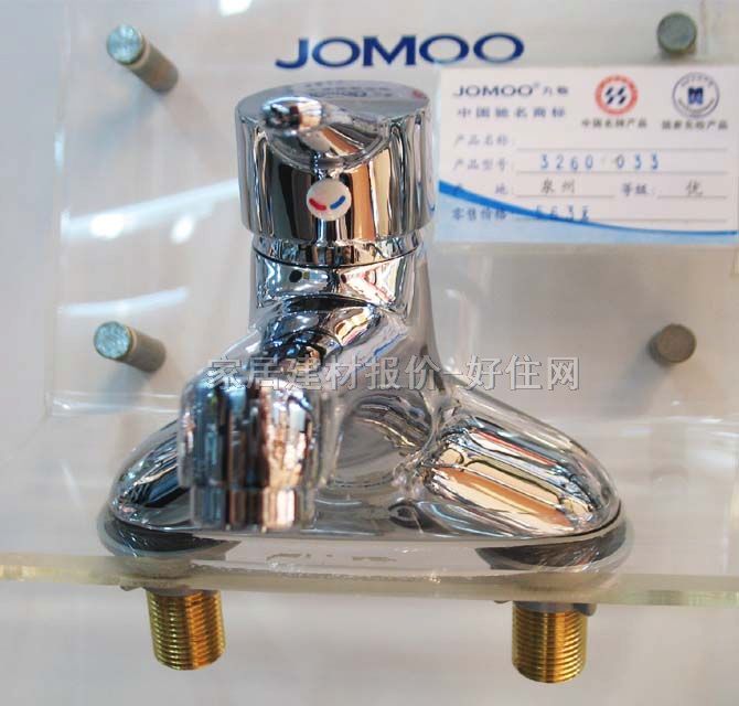 面盆龙头 不锈钢3260·033 冷热 单把双孔 无 不锈钢