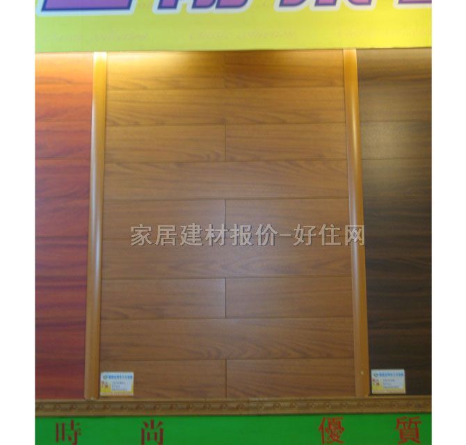 强化复合地板 南美樱桃木 805×125×12mm