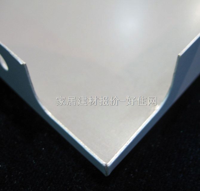 霸特斯铝扣板天花 覆膜BTS-824(宝石蓝) 300mm×300mm×厚0.6mm