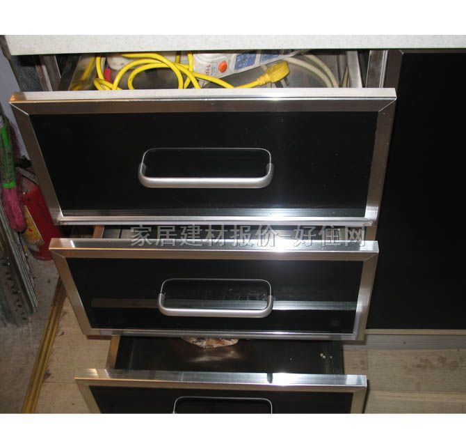  KL-004 UV