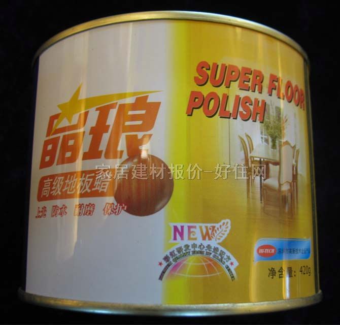 ľذ ߼ذ 420g