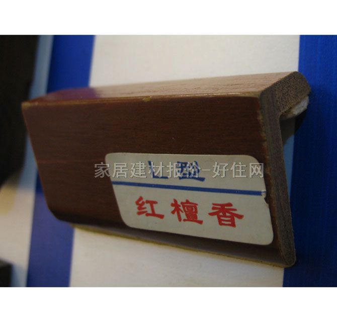 ľذտ ʵľ̴ 2200mm30mm18mm