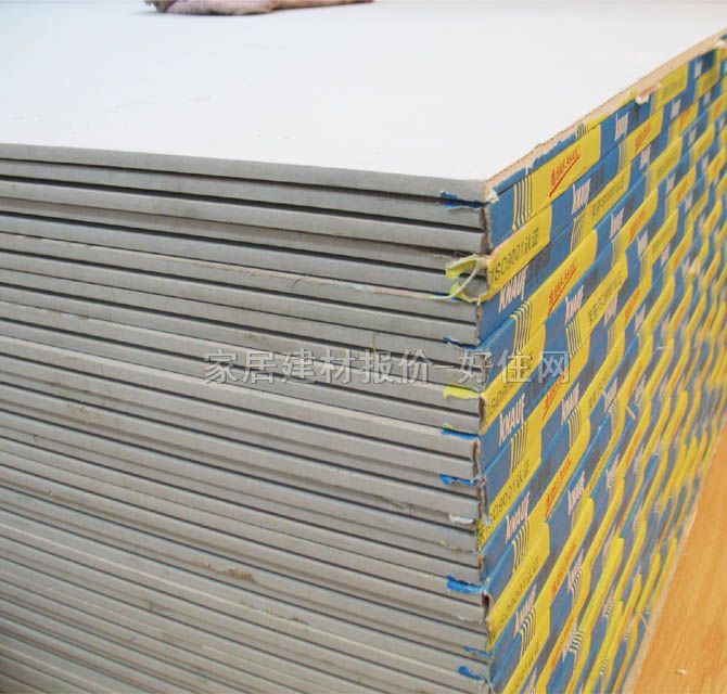 ֽʯ  2440mm1220mm9mm